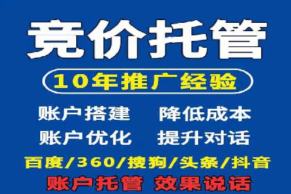 百度推广开户后的客户转化路径分析